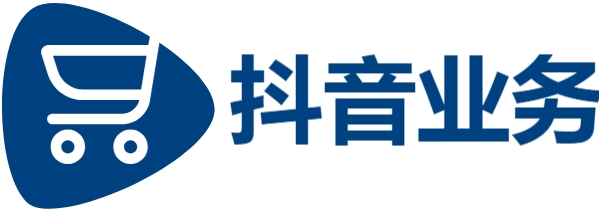 dy点赞秒到账便宜|快手推出自助下单软件|24小时自助下单全网最低价